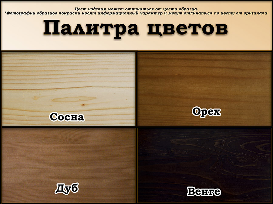 картинка ТАУЭР письменный стол от магазина Энигуд.ру