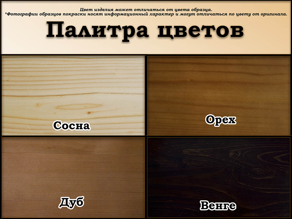 картинка ГРИНВИЧ стол в стиле лофт от магазина Энигуд.ру
