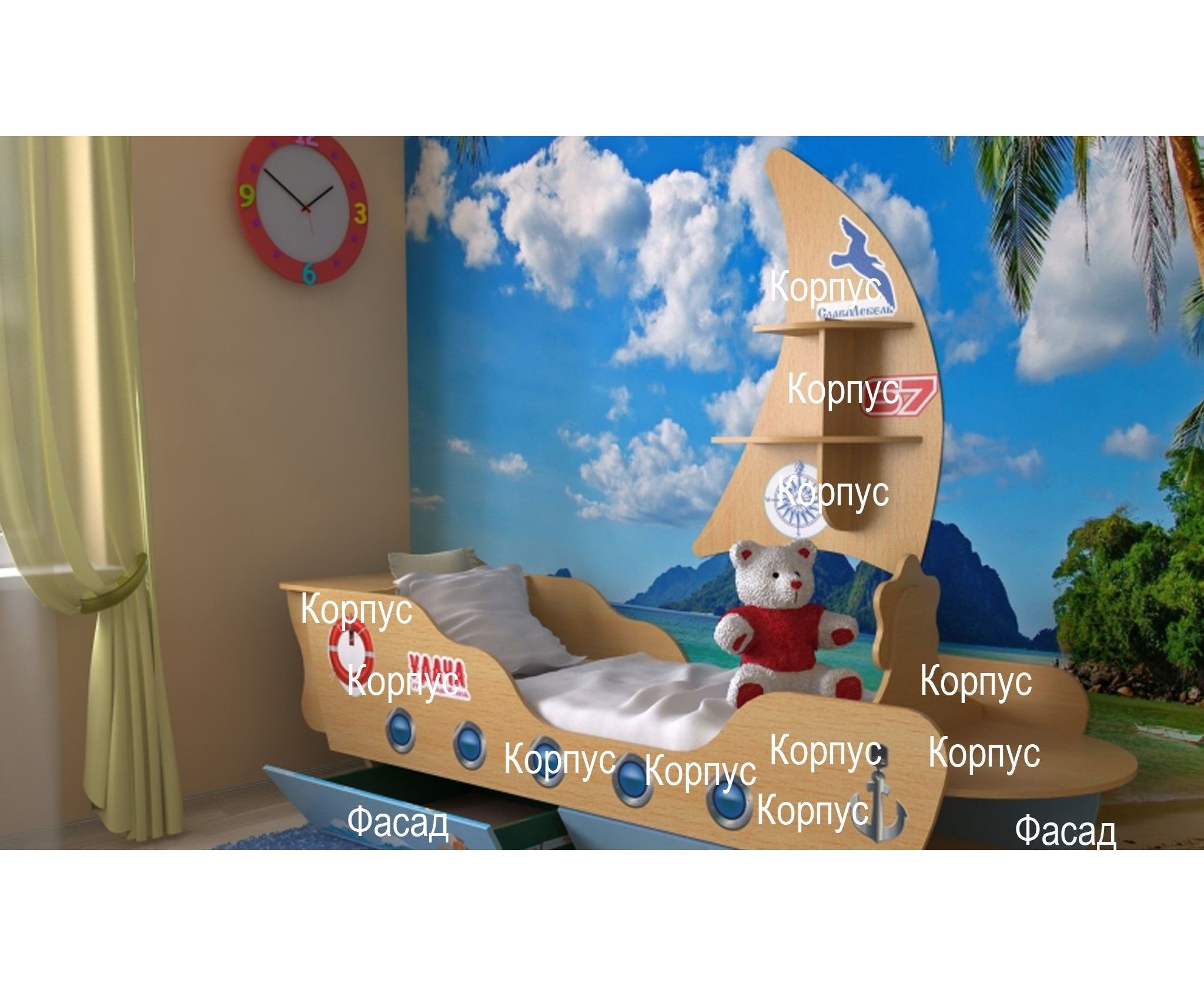 картинка Детская кровать Кораблик с ящиками и парусом интернет-магазин Энигуд.ру